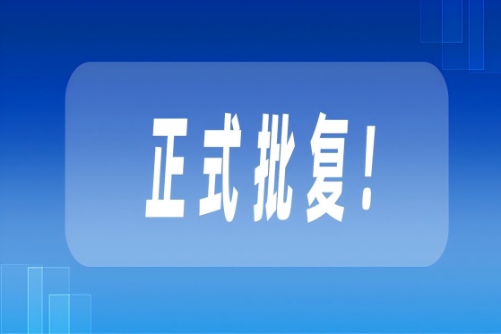 news-banner