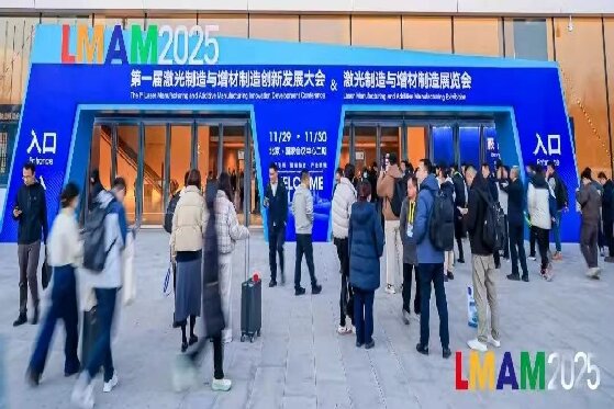 展会回顾 | 中心赴京参展 聚势链接创新资源