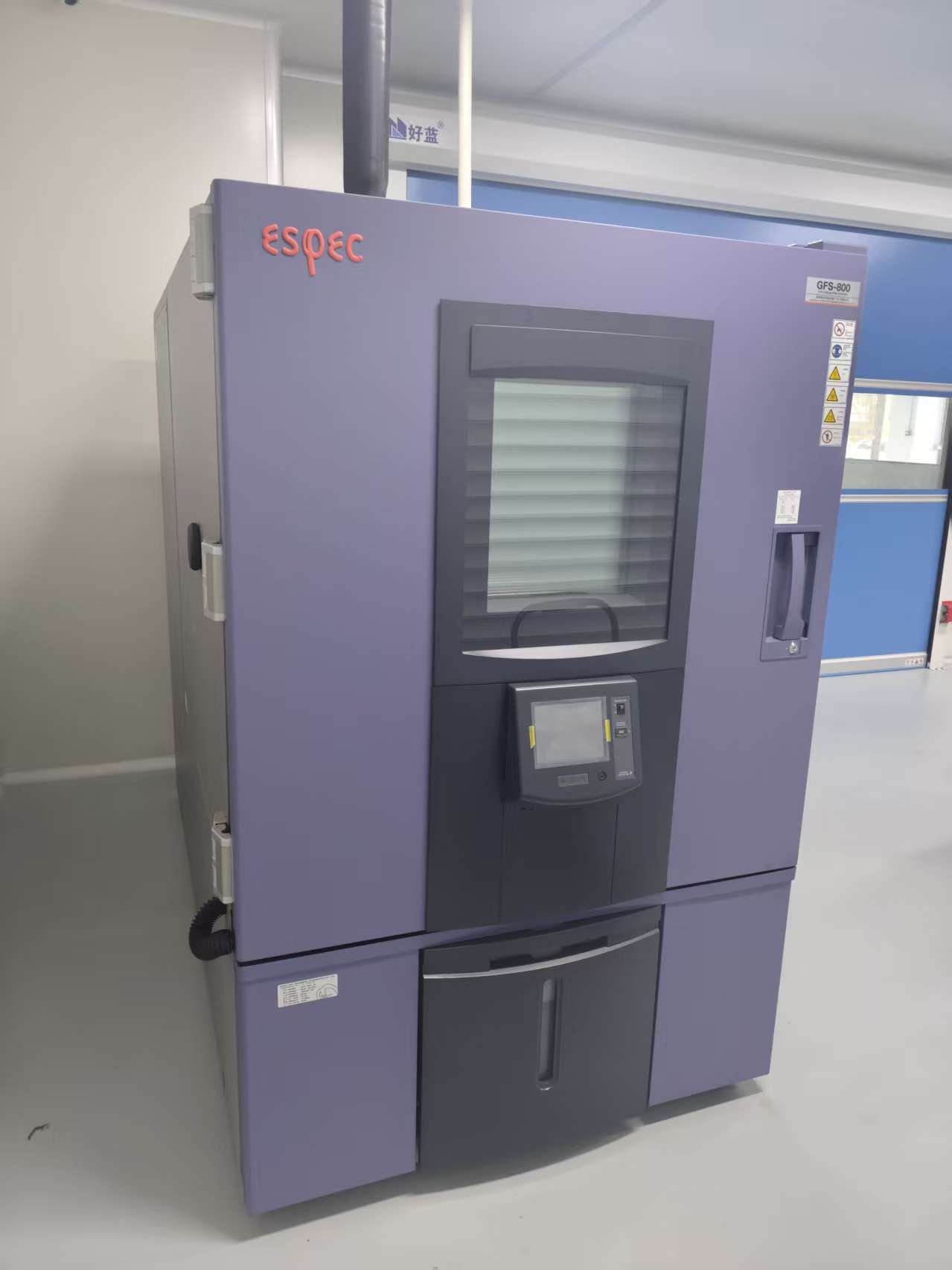 快速温度变化（湿热）试验箱