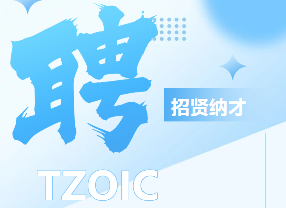 news-banner
